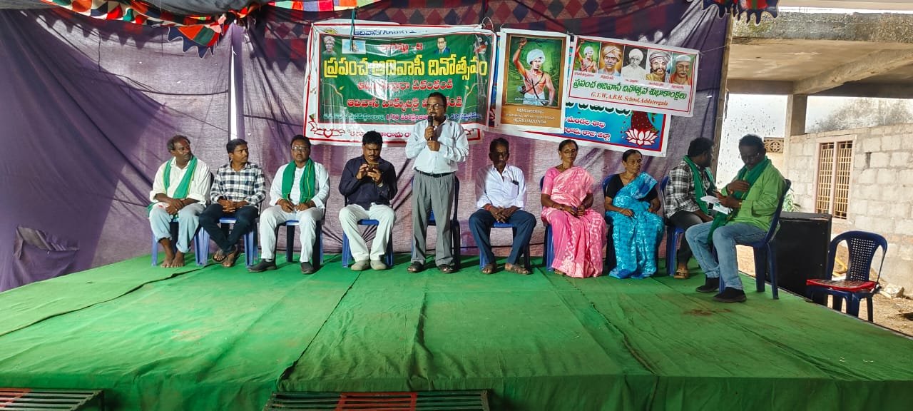 అడ్డతీగలలో ఆదివాసీల దినోత్సవం ర్యాలీ....